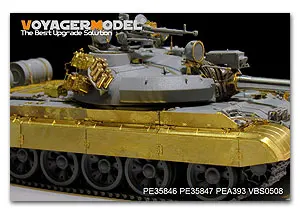 

KNL HOBBY Voyager Model PE35847 Modern Russian T-55AM main battle tank fender board / side skirt modification pieces