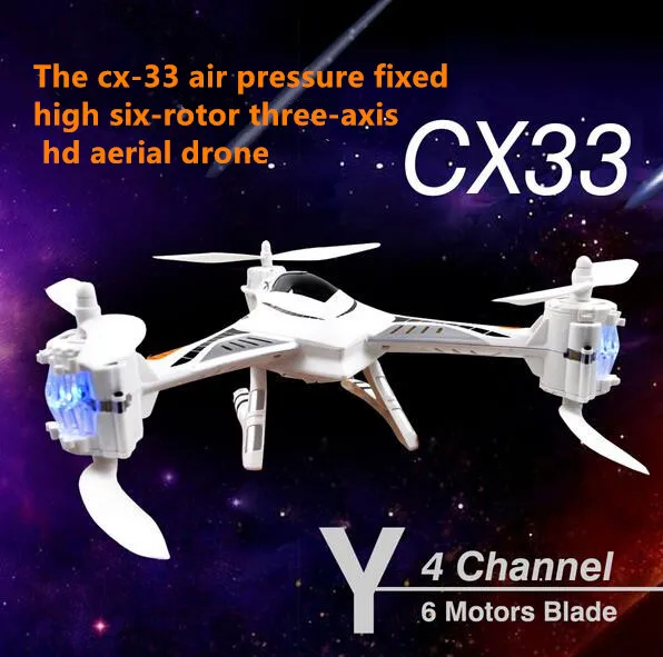 

5.8G FPV RC DRONE optional CX-33 2.4G 3D Flip Pressure Height Hold Professional RC Radio controlled quadcopter with HD camera