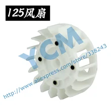Scooter Fan GY6 125 150cc Radiating Fan Plastic Part Modified 152QMI 157QMJ Scooter Engine Part Moped