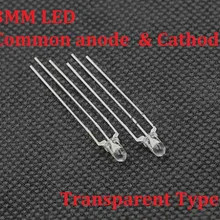 100 шт. F3 3 мм светодиодный красный+ зеленый светодиод общий анод/катод 3pin 3P положительный отрицательный прозрачный/Тип тумана