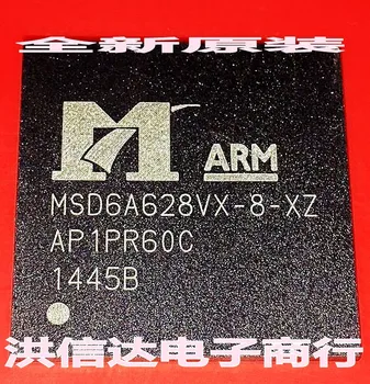

New original MSD6A628VX-8-XZ New Arrival Promotion