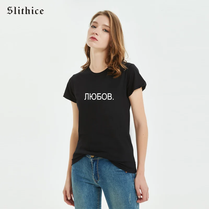 

Slithice Russian Inscription Style Letter Printing Female t-shirt shirt Casual short sleeve Harajuku Casual Summer Women T-shirt