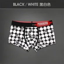 2017 Modal Brand High Quality Mens Underwear Boxers Cotton Cueca Boxer Men Boxer Shorts Factory Wholesale Underpants Boxer Men
