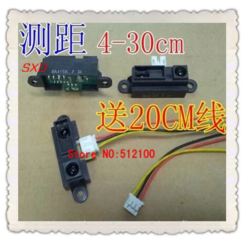 

5PCS 100% NEW GP2Y0A41SK0F 4-30cm Infrared distance sensor 0A41SK + WIRE