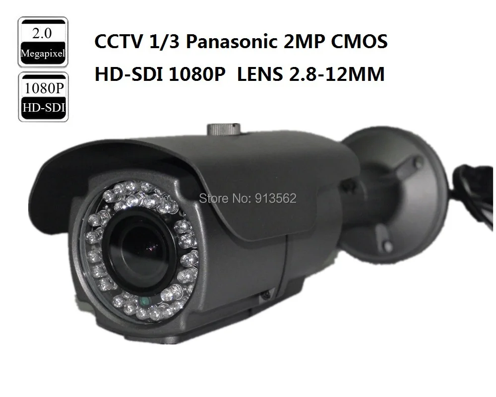  CCTV 1/3 Panasonic 2MP CMOS HD-SDI 1080P Full Lens 2.8-12mm Outdoor SDI IR Camera 