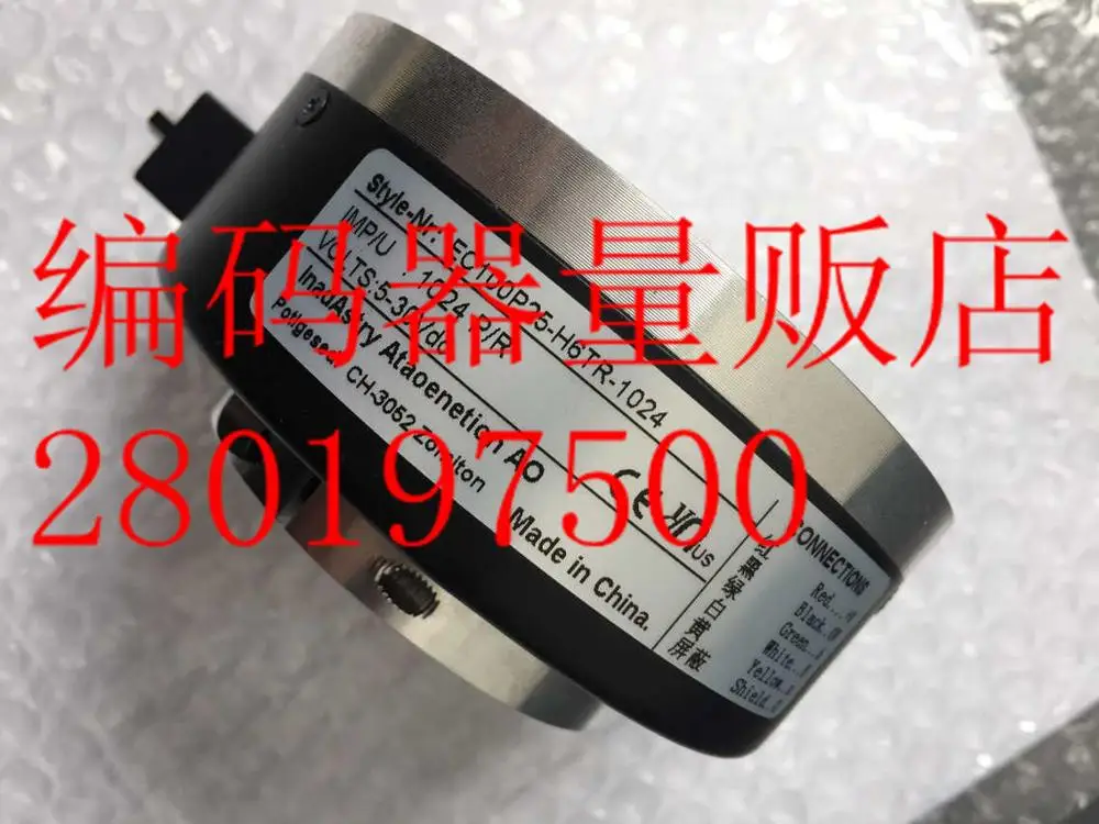 

[BELLA] EC100P25-H6TR-1024 new Swiss technology high precision encoder