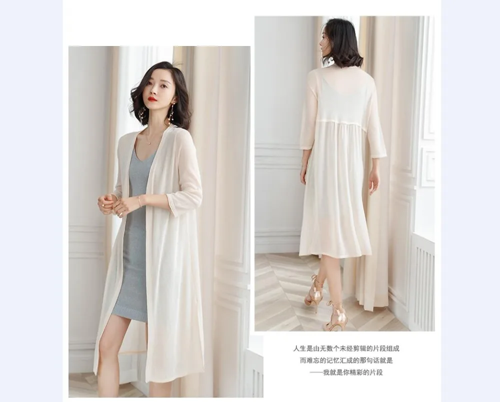 QQ截图20190506131346