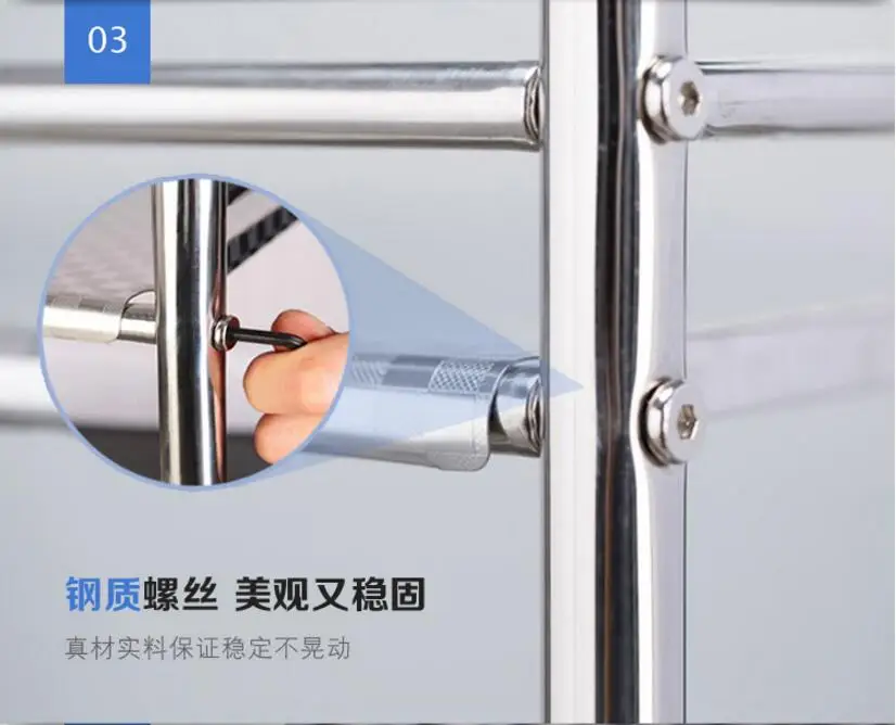 QQ20180512102043