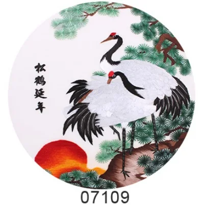 DIY шелк тутового шелкопряда Сучжоу наборы для вышивки печатные картины, комплекты для рукоделия Наборы для начинающих цветы и птицы 30*30 см - Цвет: 07109