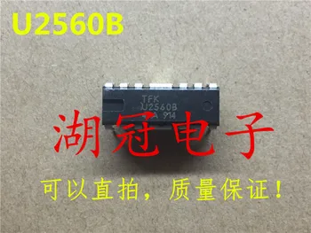 

Freeshipping U2560 U2560B TC9273 TC9273CNG-004 U2407 U2407B MS626 MS6264CL-15FC