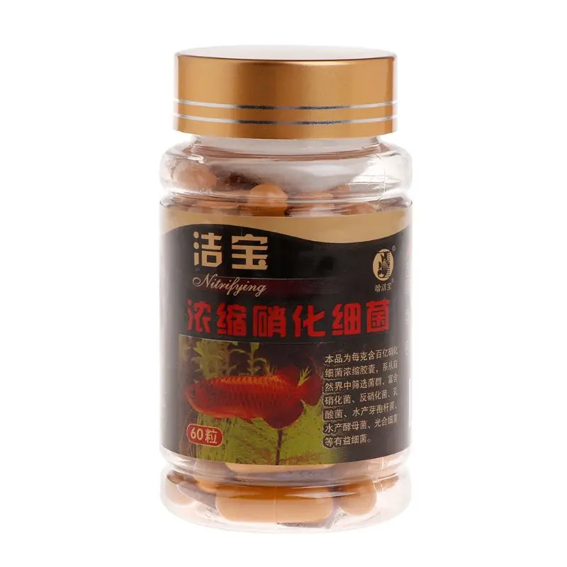 

Nitrifying Bacteria Capsule Aquarium Fish Tank Super Concentrated Capsules Water Quality Purifier Supplies For Freshwater Tablet