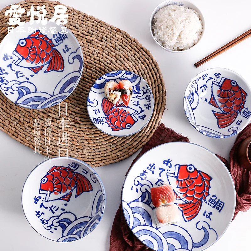 1 Pc Hand Painted Ceramic Dish Plate Fish Patterned Bowl Creative Made In Japan Ebay