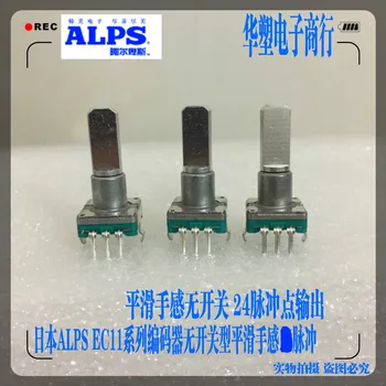 

2pcs/lot ALPS Switch Car Navigation Knob EC11 Encoder No Positioning (24-pulse) HD Audio Player Potentiometer
