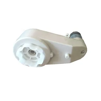 

DC6V 12V RS550 children electric motor gear box,DC electric motor 14000 rpm,Free Shipping J17200