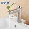 GAPPO basin faucet water mixer tap Basin sink Faucets stainless steel faucet bathroom waterfall taps toilet basin sink mixer ► Photo 2/5