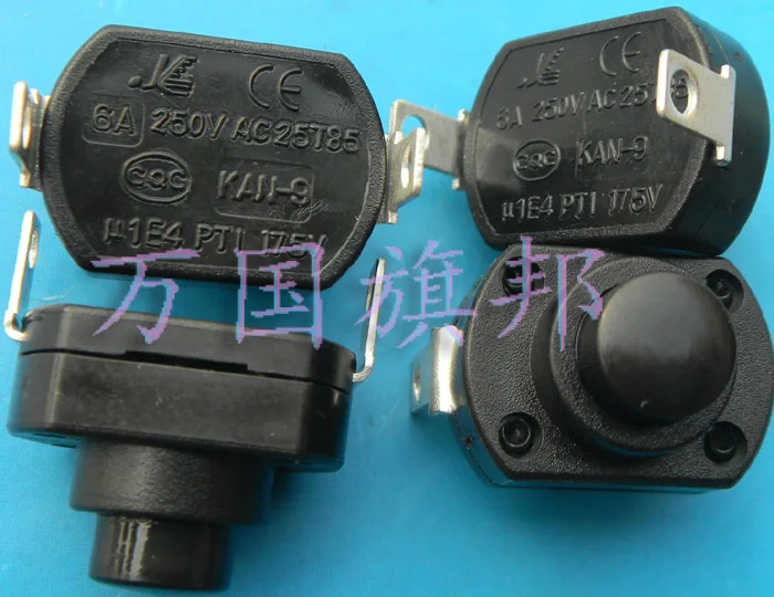 Free Delivery.No lock button switch 6 of a high quality according to Naoto Kan pass - 9 w |