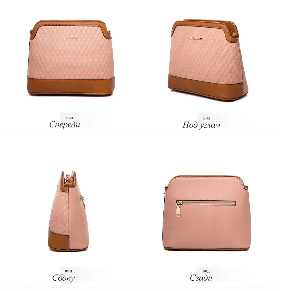 AMELIE GALANTI new women messenger bags fashion shoulder bag patchwork solid shell diamond Lattice hard zipper lady office 2017 (7)