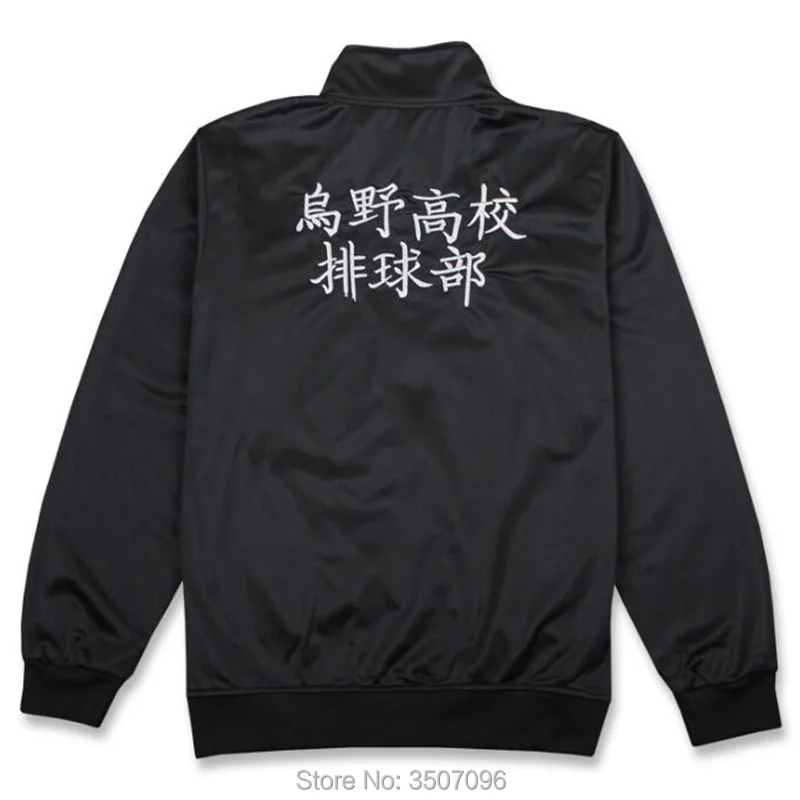 

Anime Haikyuu Jacket Black Haikyuu Cosplay Karasuno High School Volleyball Club Unisex Cosplay Costumes Men Jacket XS-3XL