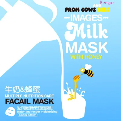 Изображения молоко несколько питание уход воды и с Мёд для нежного увлажнения для лица, маска для лица маска черная маска для лица