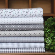 Хлопчатобумажная стеганая ткань, 7 разных винтажных серых набивных хлопковых тканей для шитья, лоскутов, рукоделия, ткани 40х50см