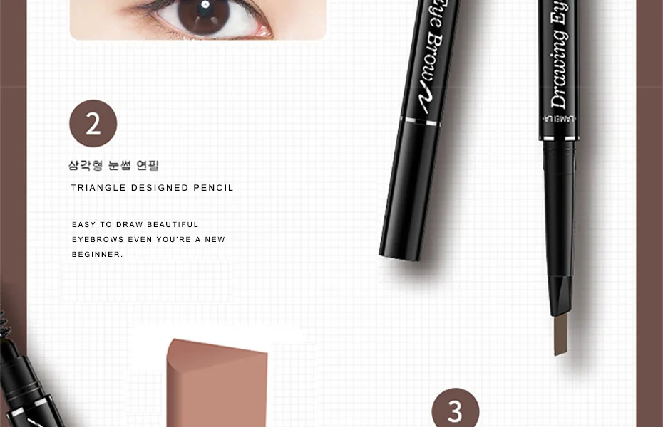 LAMEILA 6 цветов корейский коричневый карандаш для бровей микроблейдинг кофейный черный карандаш для бровей водонепроницаемый Косметический макияж инструменты для девочек