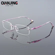 Супер легкая чистая титановая оправа для глаз очки оправа для женщин Розовая оптическая рамка для очков Oculos de grau gafas