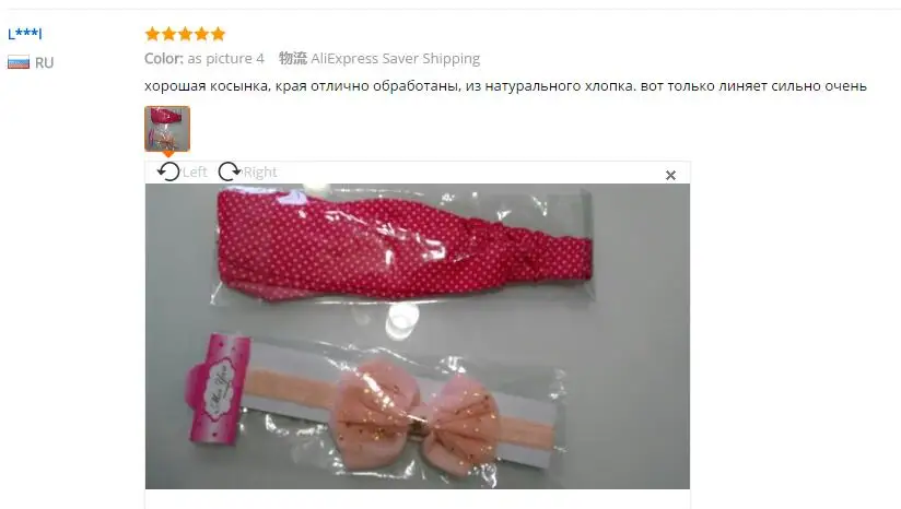 QQ20180412170836