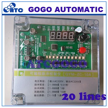 

QYM-ZC-20D Pulse controller DC24V pulse valve controller cleaning dust control device 20 lines