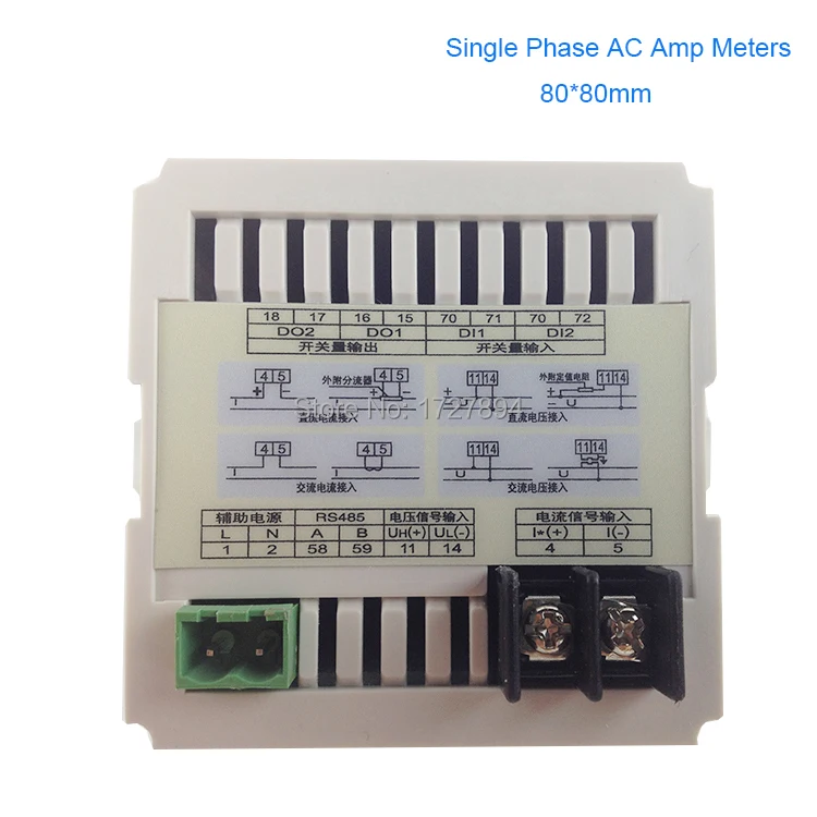 Новейшая модель; Панель крепления 80*80 мм(3,1"* 3,15") Однофазный AC Amp метр, 0-5A Вольтметр Амперметр, Led Дисплей метров