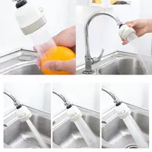 Поворотный фильтр кран опрыскиватель 3 этап Регулируемый нержавеющая сталь под давлением устройство для экономии воды кухонный инструмент