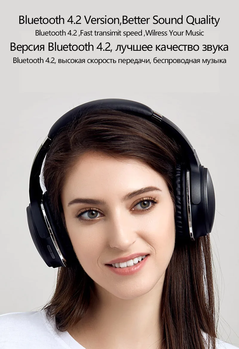 Tourya HZ08 беспроводные наушники, Накладные наушники Bluetooth 4,2, регулируемые наушники, гарнитура с микрофоном для Ios, Android, телефонов, ПК