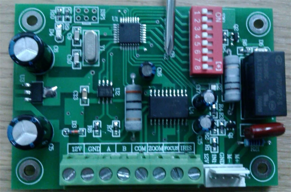 

RS485 Sheath Decoder Controllable Lens Industrial Decoder