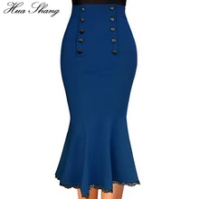 Женские юбки русалки размера плюс, лето, Женская высокая талия, пуговицы, кружево, украшение, облегающая юбка-карандаш, длинные юбки макси
