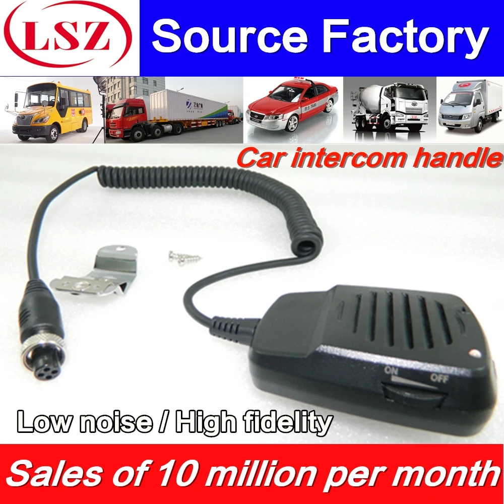 

Source factory Car monitoring intercom handle 3G GPS remote listening and speaking real-time intercom