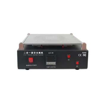 

19 inches LY 968D 220V 110V LCD Screen Separating Machine 2 In1 Built-in Vacuum for iPad iPhone and Table PC repairment