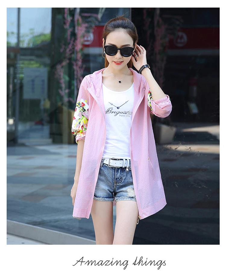 Roupas de Outono para as Mulheres Grávidas com Capuz Longo da Gravidez Fdfklak Primavera Cardigan Cabolsa Maternidade Proteção Jaqueta Corta-vento 9 Cheap Casacos