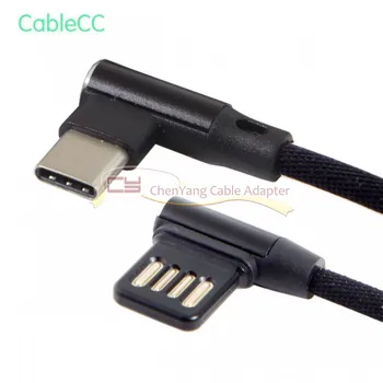 

USB-C 3.1 Type-C to Left Right Angled 90 Degree USB 2.0 Data Cable with Sleeve for Tablet & Phone 15cm