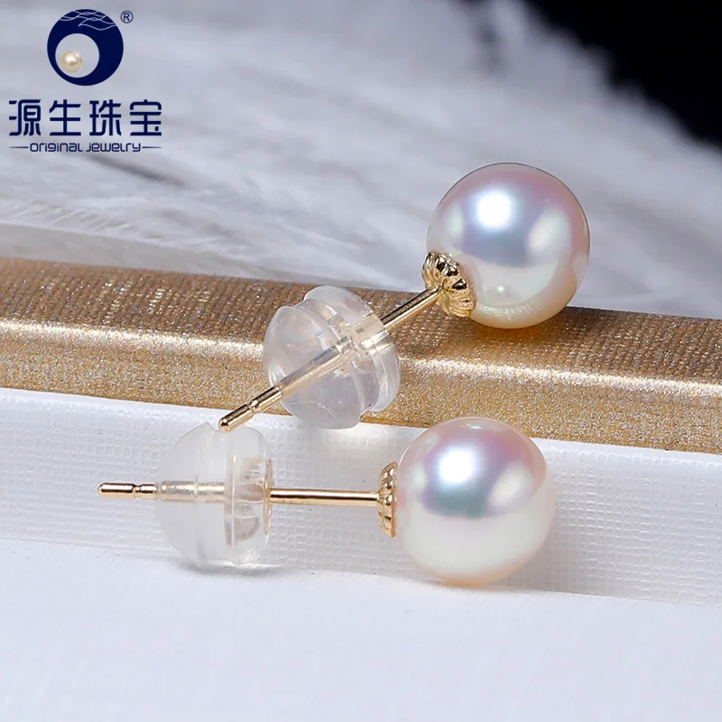 WHITE AKOYA PEARL EARRING PENDANT SET 14K SOLID GOLD PERFECT ROUND 10-11mm AAA