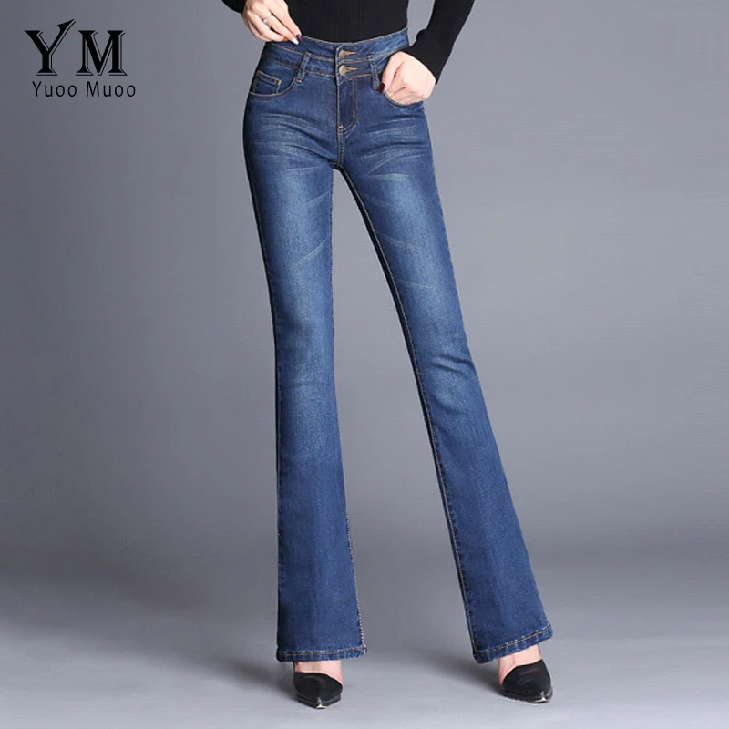 2 button jeans