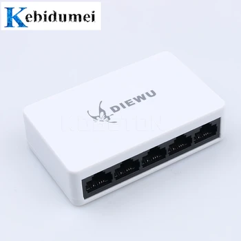 

kebidumei 5 Ports 10/100Mbps Network Switch Fast Switch LAN Ethernet Network Switch Adapter with EU/US Power Supply