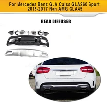 PP Car Style Rear Diffuser Lip With Exhaust Muffler For Mercedes Benz GLA Calss GLA260 Sport SUV 2015-2017 Non AMG GLA45