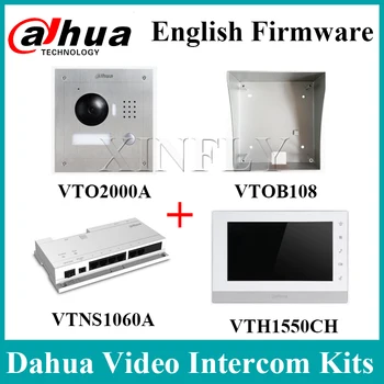 

Dahua Videp Intercom Kits VTH1550CH IP Indoor Monitor VTOB108 Surface Mounted Box VTO2000A VTNS1060A Network power supply