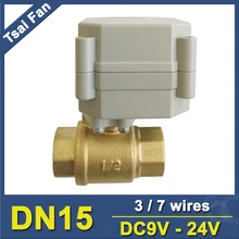 DN15 DC9V-24V 3/7 провода клапан с электроприводом 2 Way 1/2 ''электрический клапан латунный 1.0Mpa Обнаружение открывания/близко 5 сек для воды Управление системы