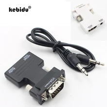 Kebidu Новое поступление HDMI Женский VGA Мужской конвертер с аудио адаптером поддержка 1080P выход сигнала белый черный