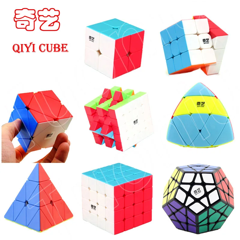 QIYI 2x2 3x3 4x4 5x5 Magic Puzzles Cube Set SQ1 Skewb Mirror Blocks Speed Professional Cubes