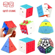 QIYI 2x2 3x3 4x4 5x5 Magic Puzzles Cube Set SQ1 Skewb Mirror Blocks Speed Professional Cubes