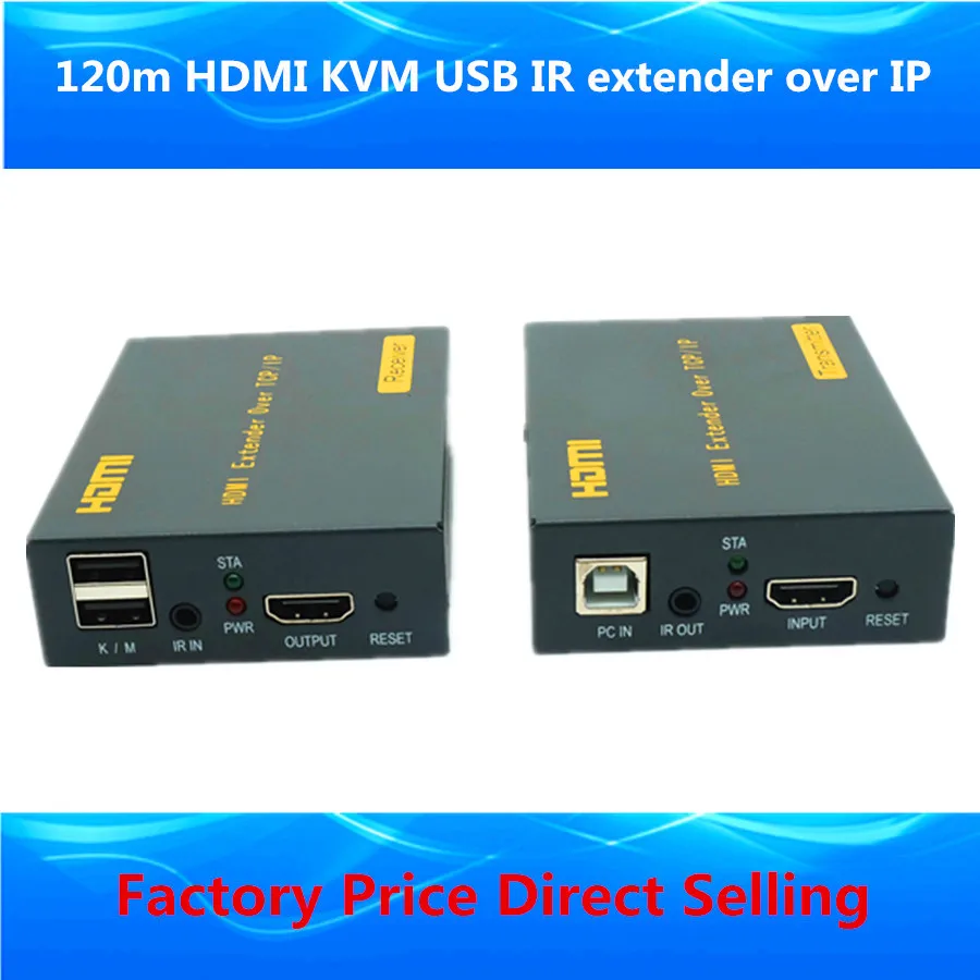  IP Network USB 2.0 KVM Extender With IR Control 1080P HDMI Over LAN KVM Extender 120m HDMI KVM Exte