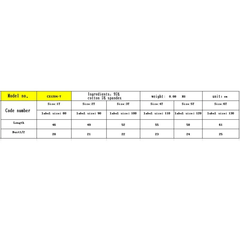 XZ0319 (8)