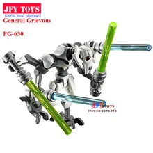 Single Sale PG630 Star Wars General Grievous With Lightsaber w/gun 7 Building Block Children Gift toys brinquedos menino