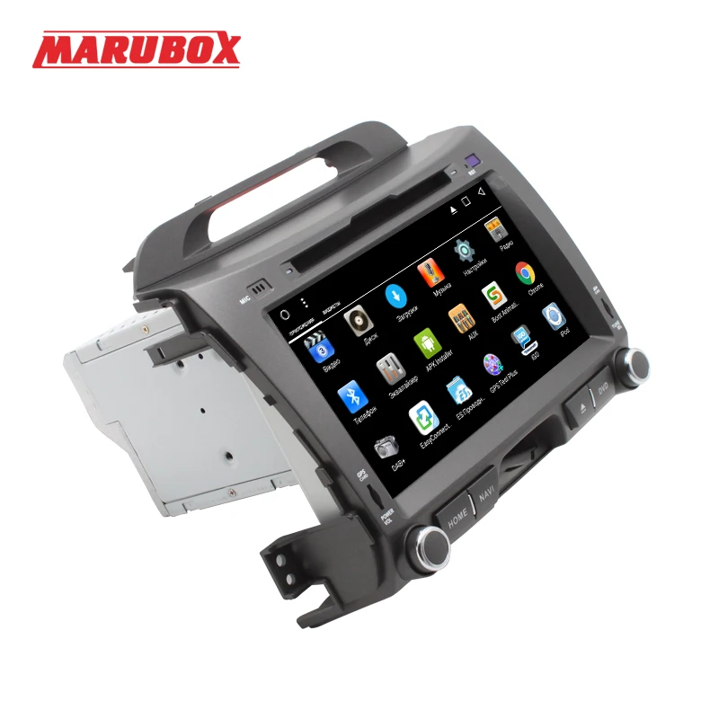Flash Deal MARUBOX 2Din Android 7.1 For Kia Sportage 2010 2011 2012 DVD Stereo Radio GPS Navigation Audio Car Multimedia Player 8A201DT3 3